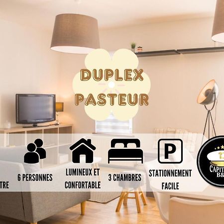 Le Duplex Pasteur - 5 Min Hypercentre - Ideal Groupe - Parking Gratuit Труа Экстерьер фото