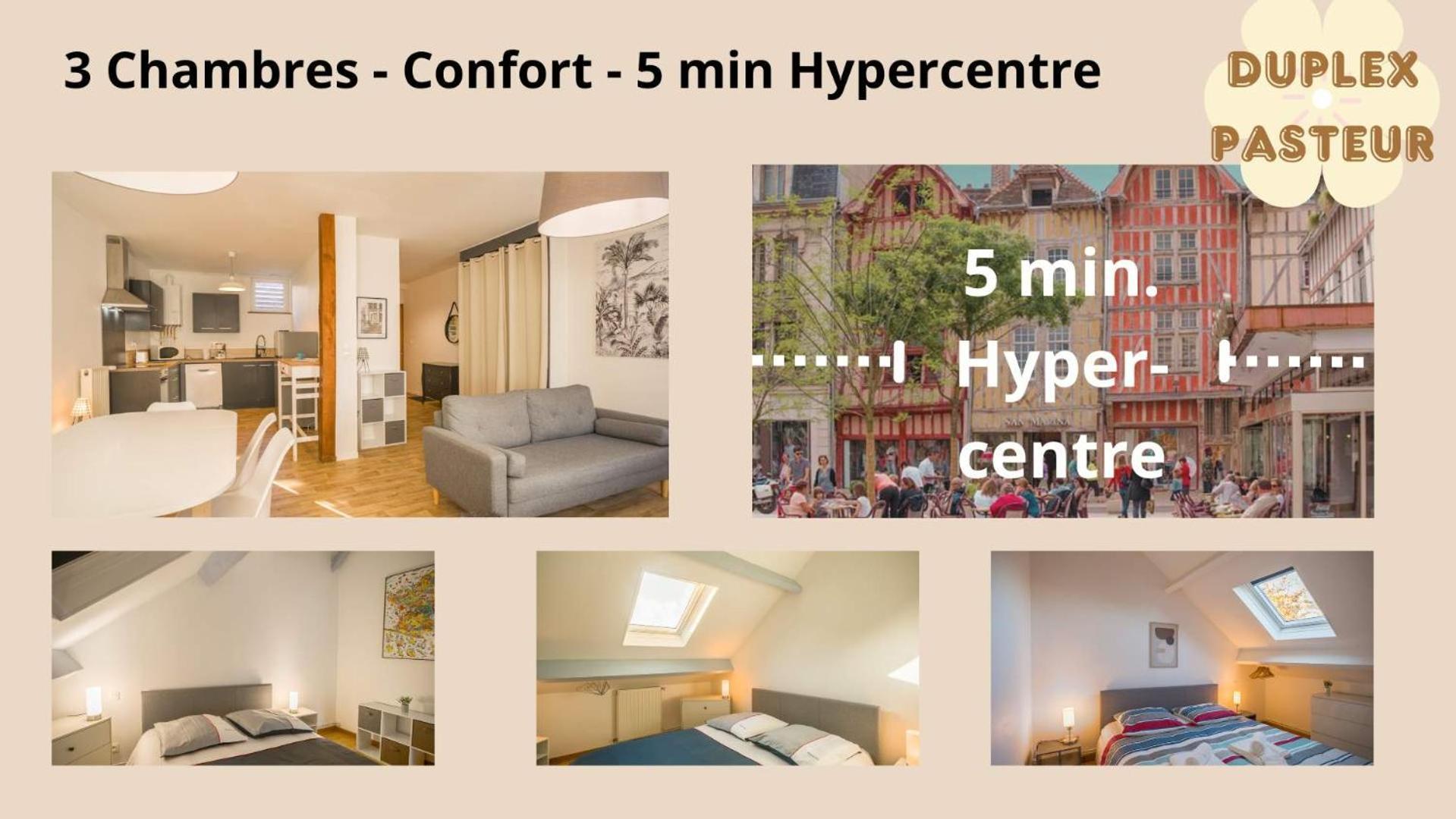 Le Duplex Pasteur - 5 Min Hypercentre - Ideal Groupe - Parking Gratuit Труа Экстерьер фото