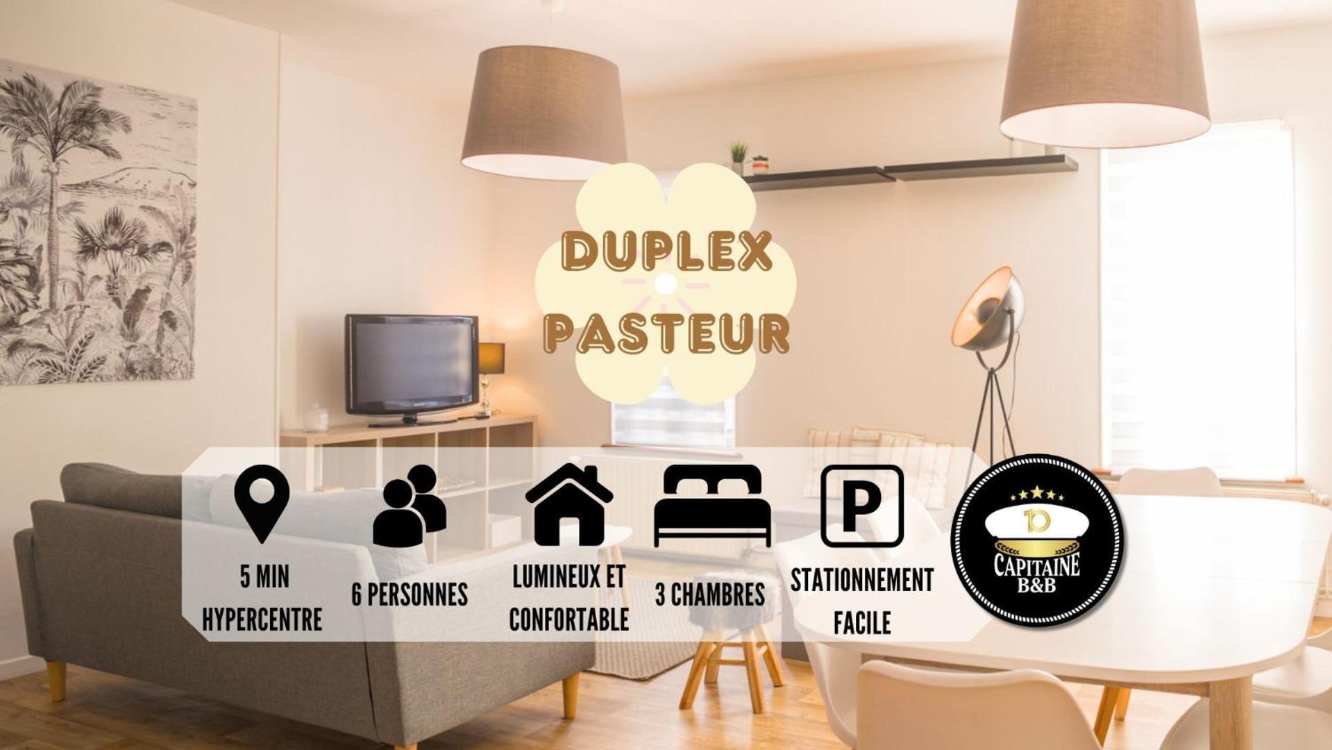 Le Duplex Pasteur - 5 Min Hypercentre - Ideal Groupe - Parking Gratuit Труа Экстерьер фото
